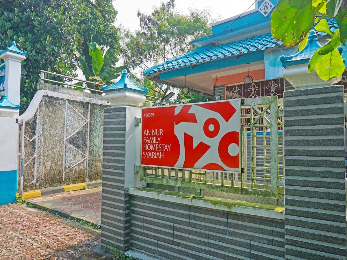 Oyo 90369 An Nur Family Homestay Syariah Cigombong المظهر الخارجي الصورة